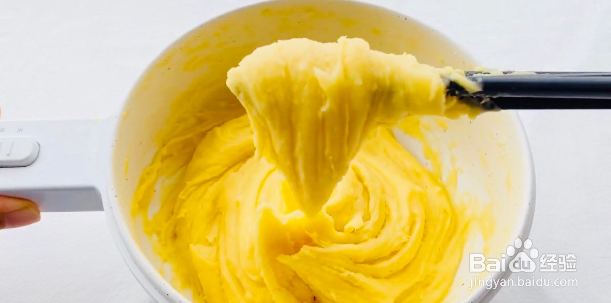 酥皮泡芙的做法