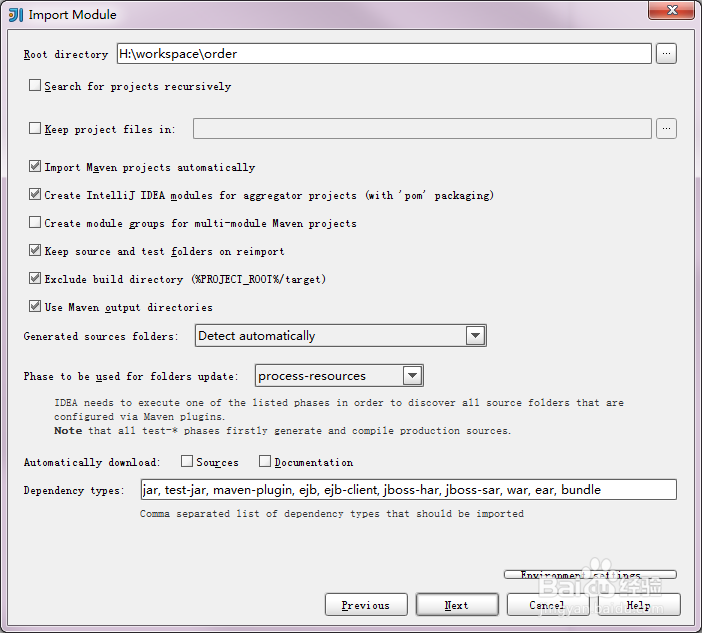 IDEA 使用教程系列六