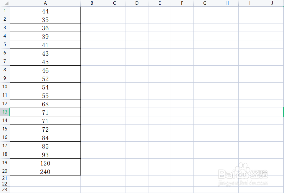 Excel表格内如何将竖置排列为横置