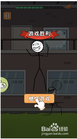 吃鸡挑战赛烟雾弹关卡如何通过