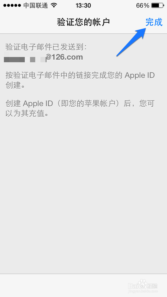 iPhone5s怎么注册Apple ID