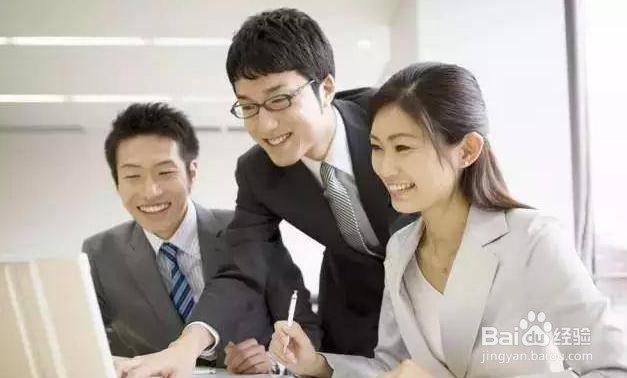 影响企业员工薪酬满意度的因素是什么呢
