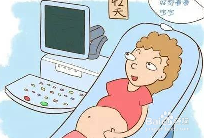 月经不准怎么算预产期