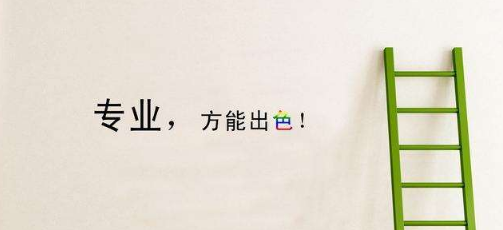 初中毕业必看：如何选择职业技术学校