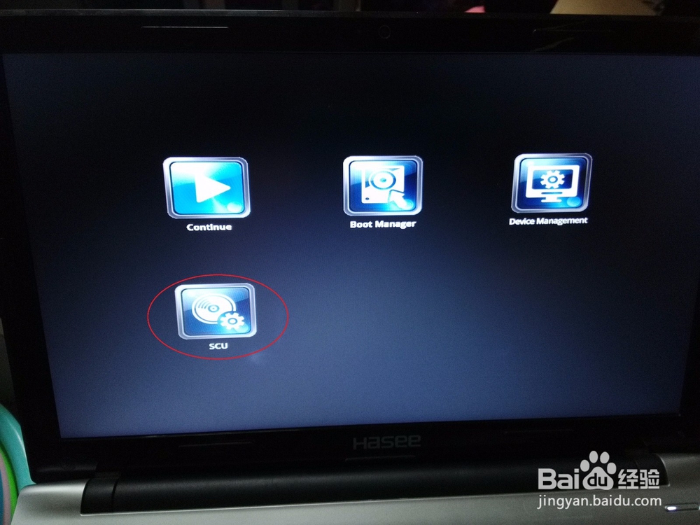 在win7下U盘装centos