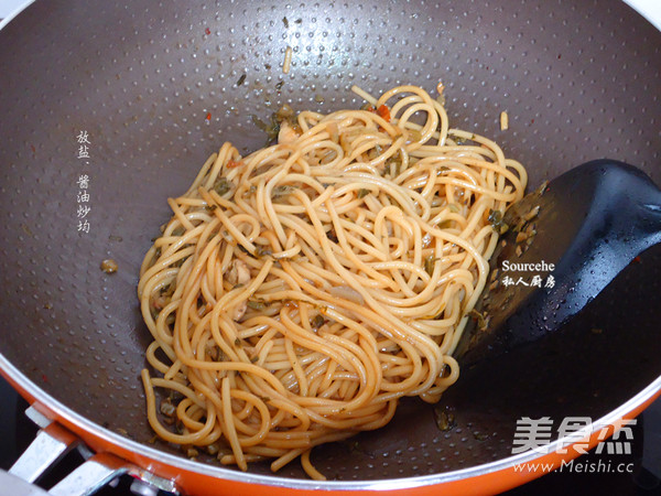 老坛酸菜炒意面