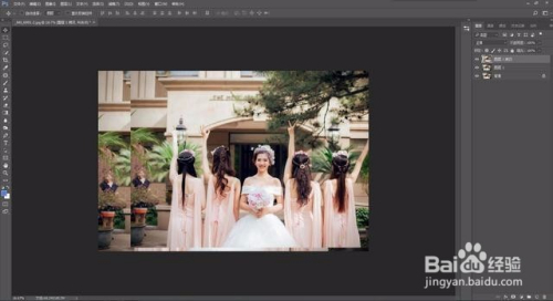 photoshop实用几个设计技巧