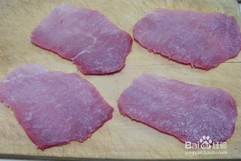 【食谱】芝加哥黑椒牛肉卷