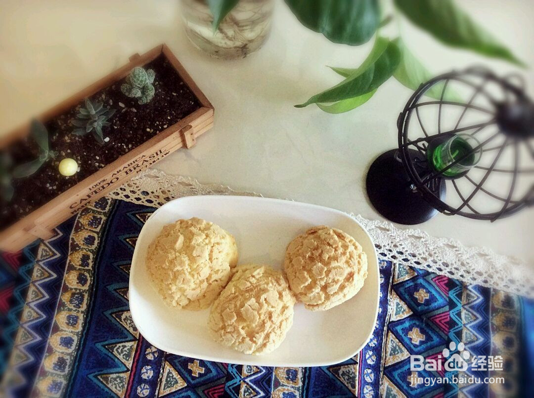 酥皮冰激凌泡芙的做法