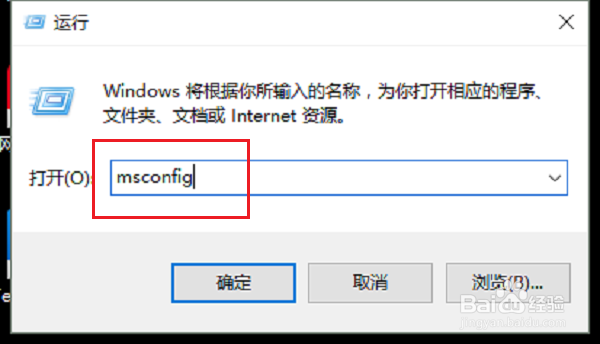 解决IE浏览器打开时出现已停止工作的问题