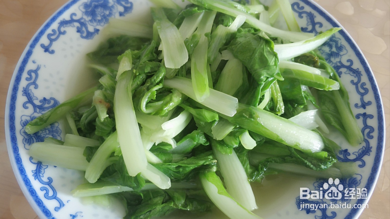 怎么做清炒青菜