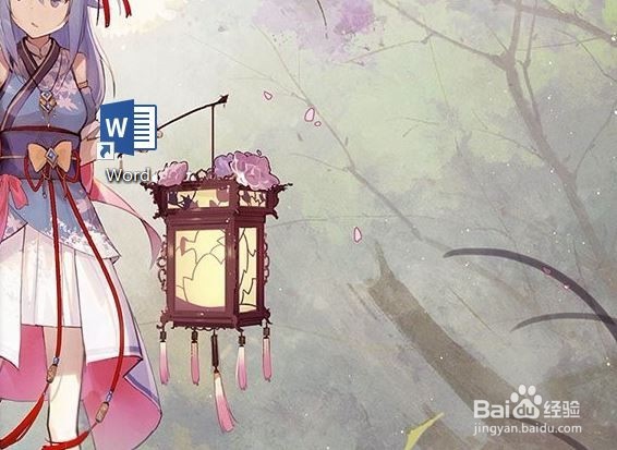 word表格怎么拆分单元格