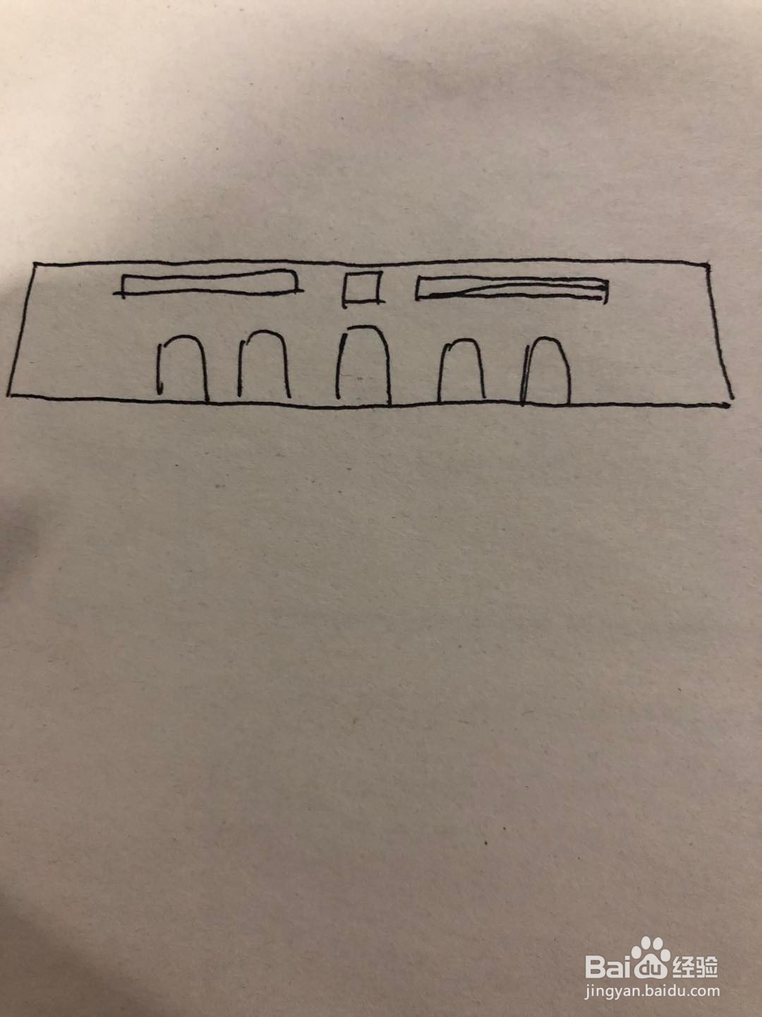 北京天安门简笔画