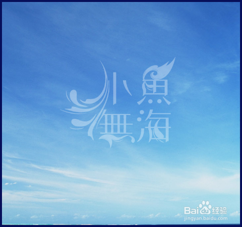 ps图片透明度怎么调