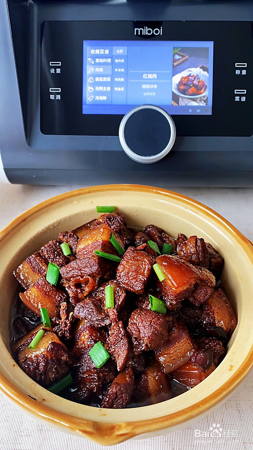 无油红烧肉的做法