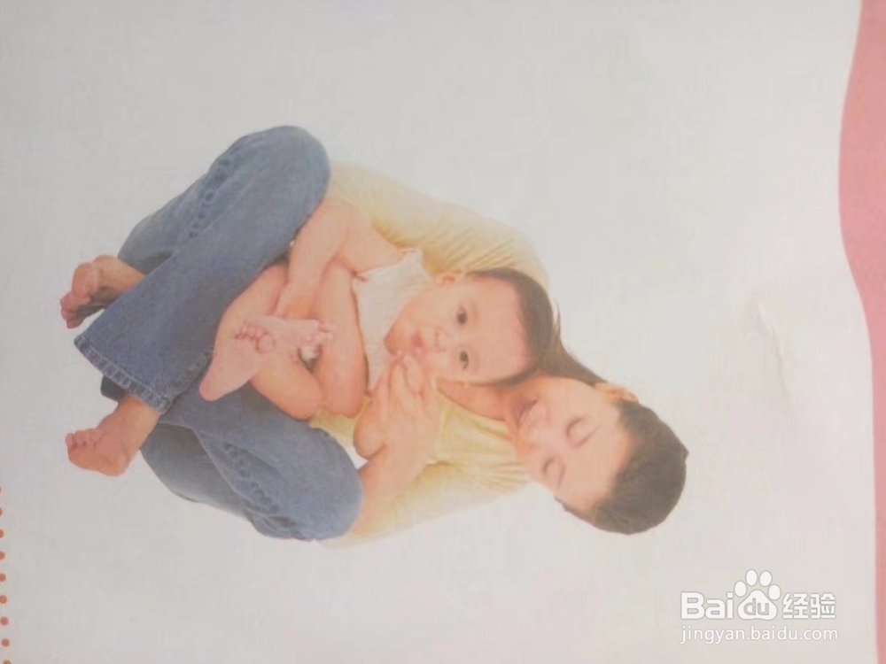 孕育须知——制订育儿计划和安排时间表