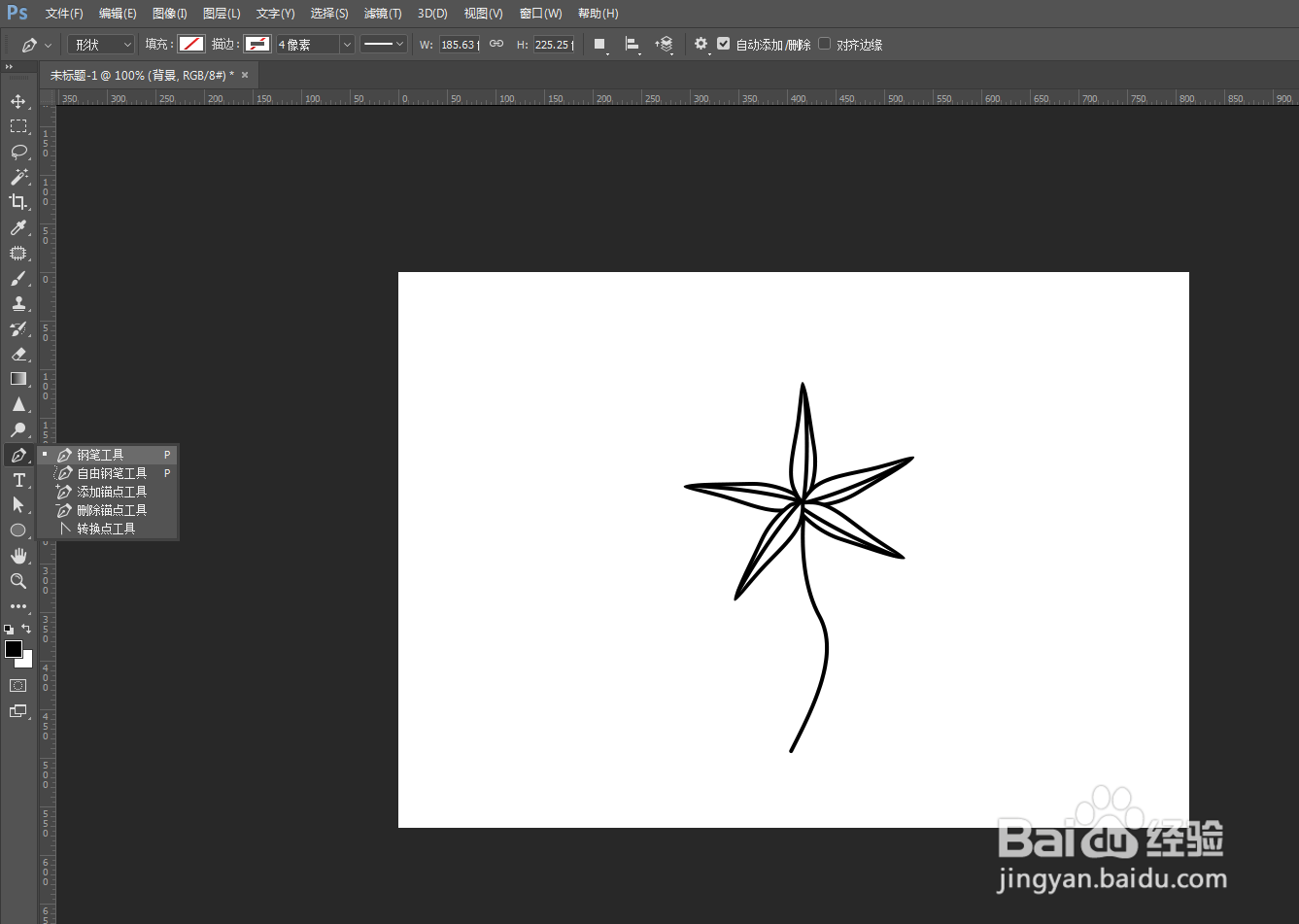 PS如何快速做唛瑶图案