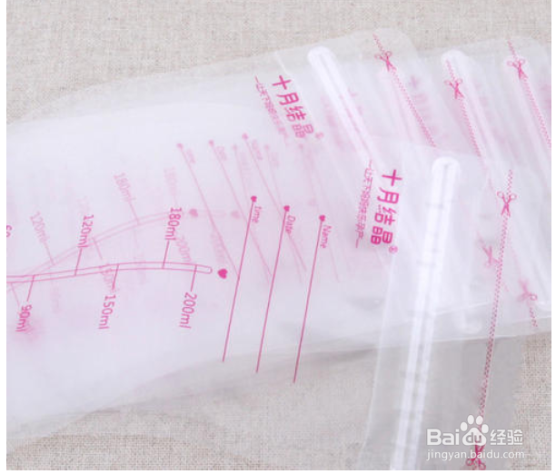 吸奶器吸出的奶如何保存