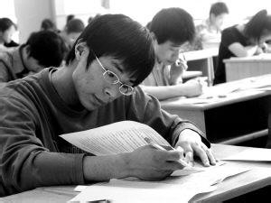 高考考试中注意事项: