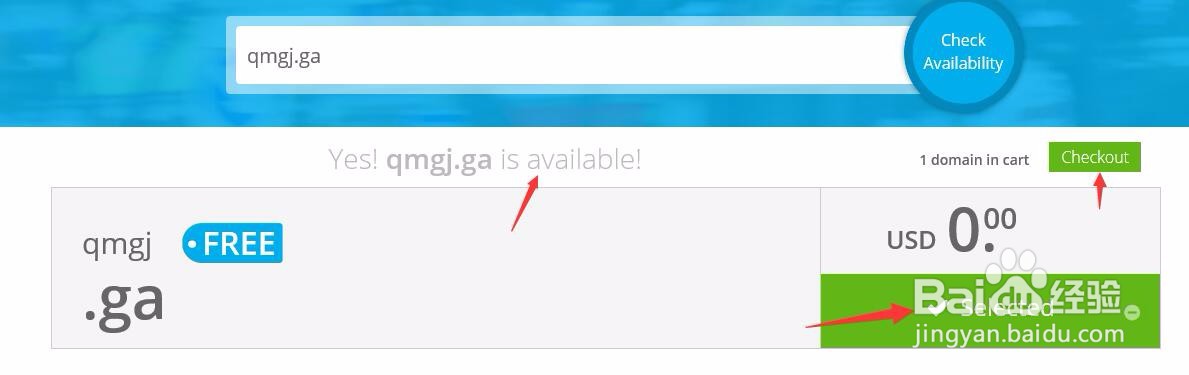 注册一个免费的顶级域名