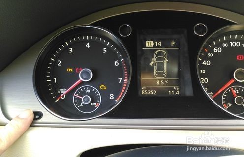 2020款迈腾钟表怎么调