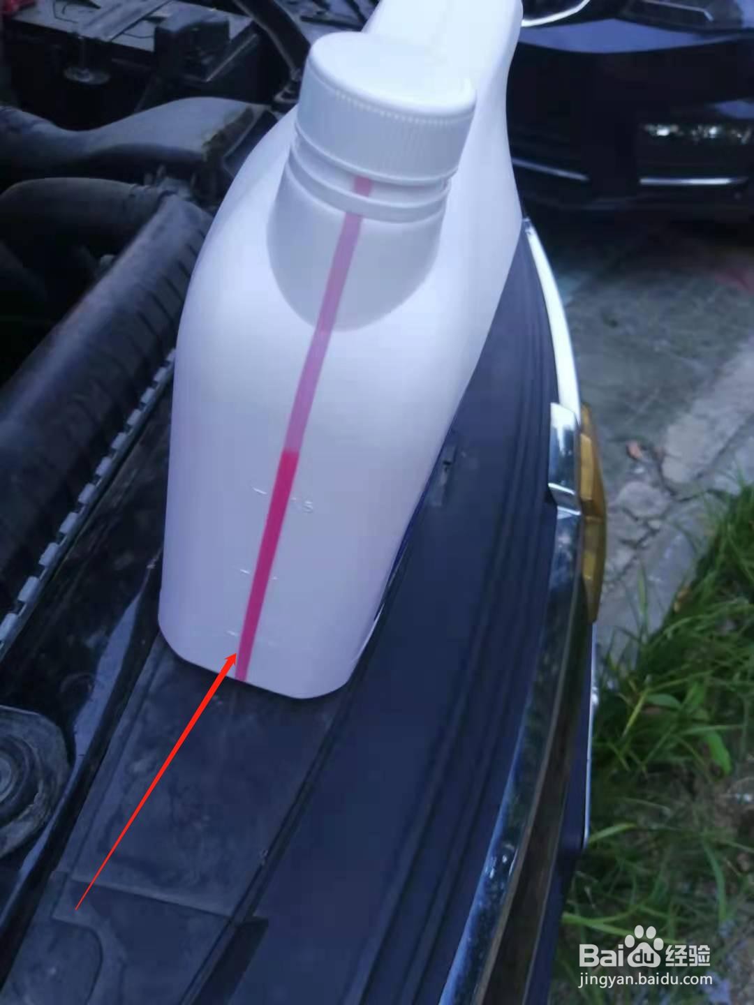 怎么选购汽车防冻液