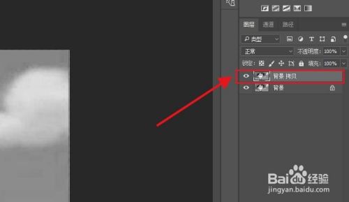 Ps照片图片变线稿 百度经验