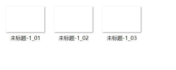 ps中怎样使用切片工具