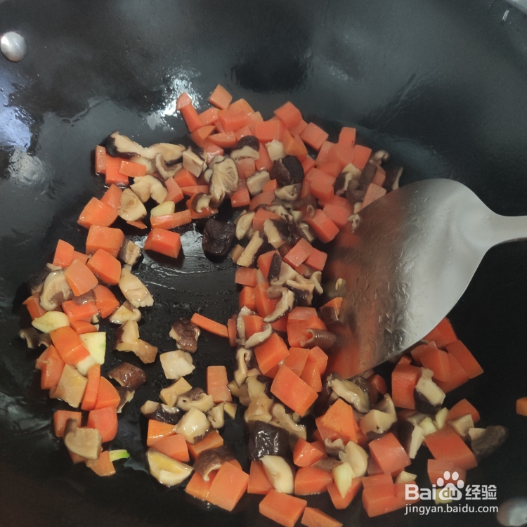 懒人菜谱-三宝焖饭的做法