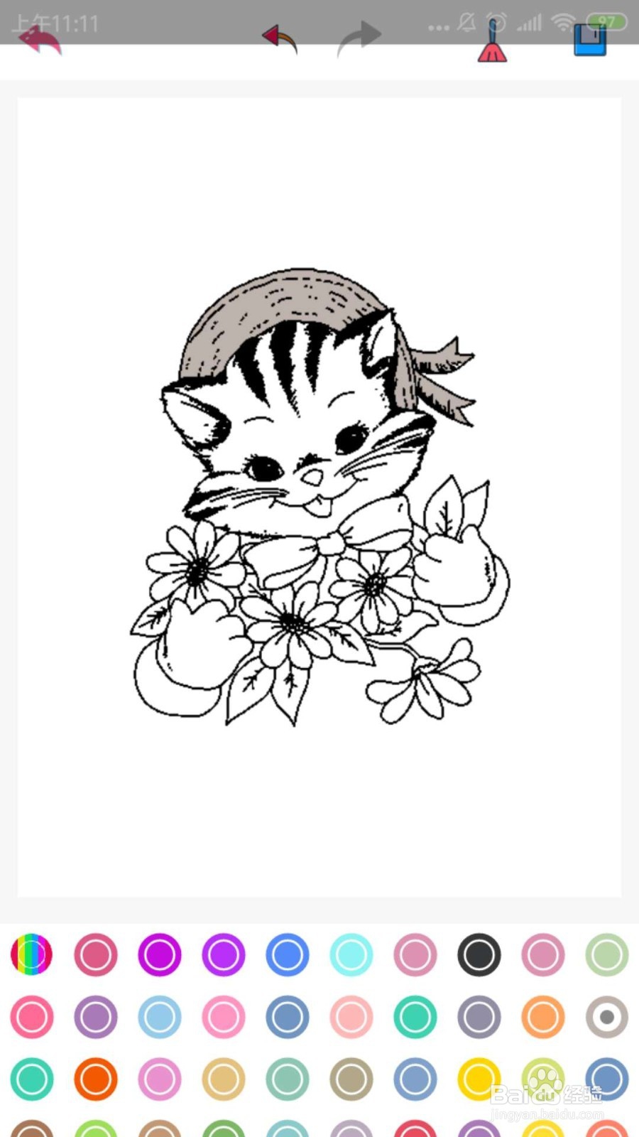 给画画上颜色（猫咪）