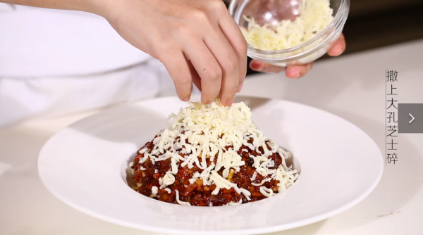 ELECOOK丨瑞士大孔芝士焗肉酱意大利面