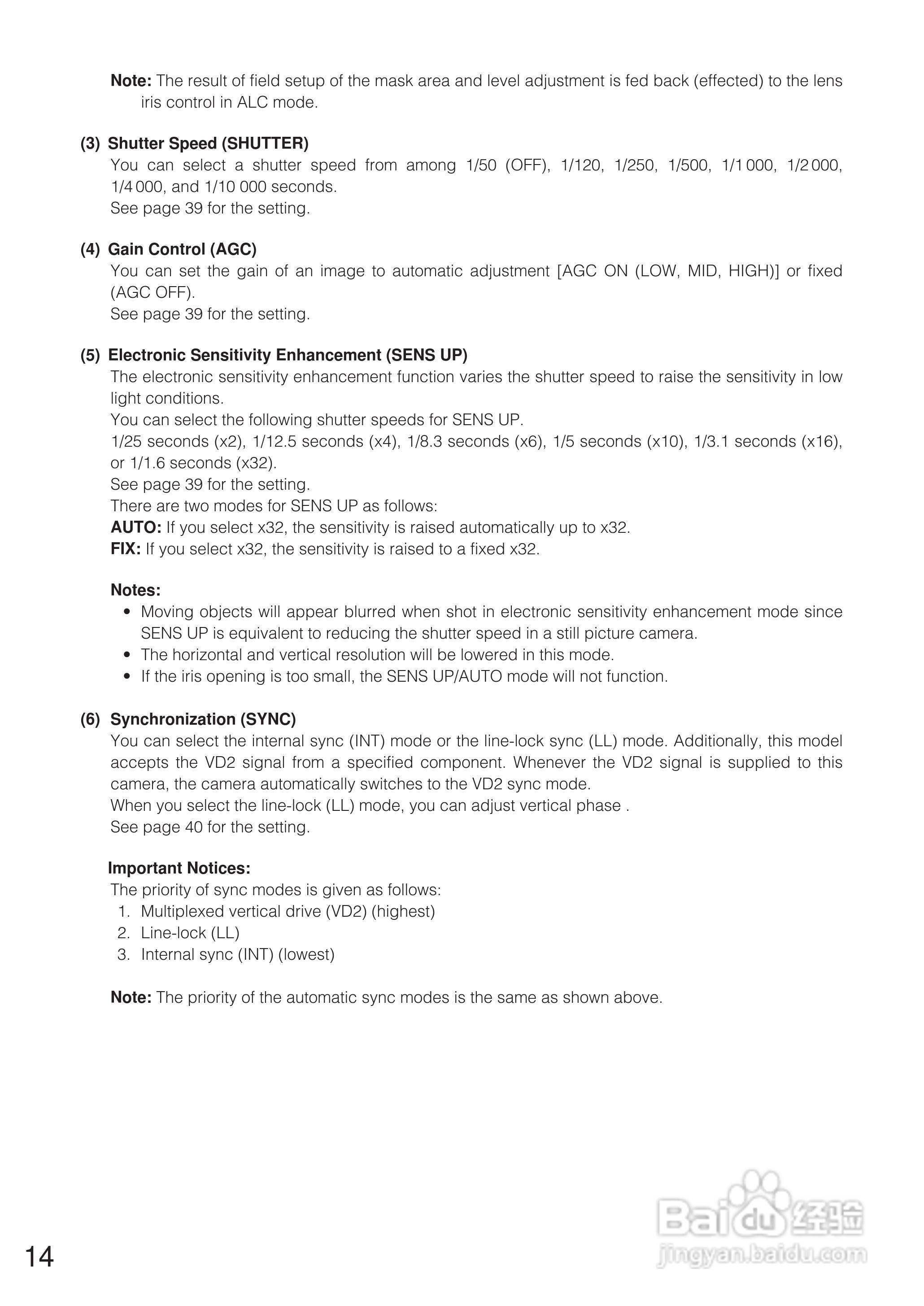 松下WV-CW860E彩色闭路监控摄像机使用说明书:[2]