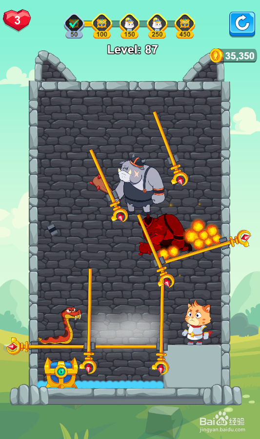 Hero Mission 2的Level 87怎样通关？