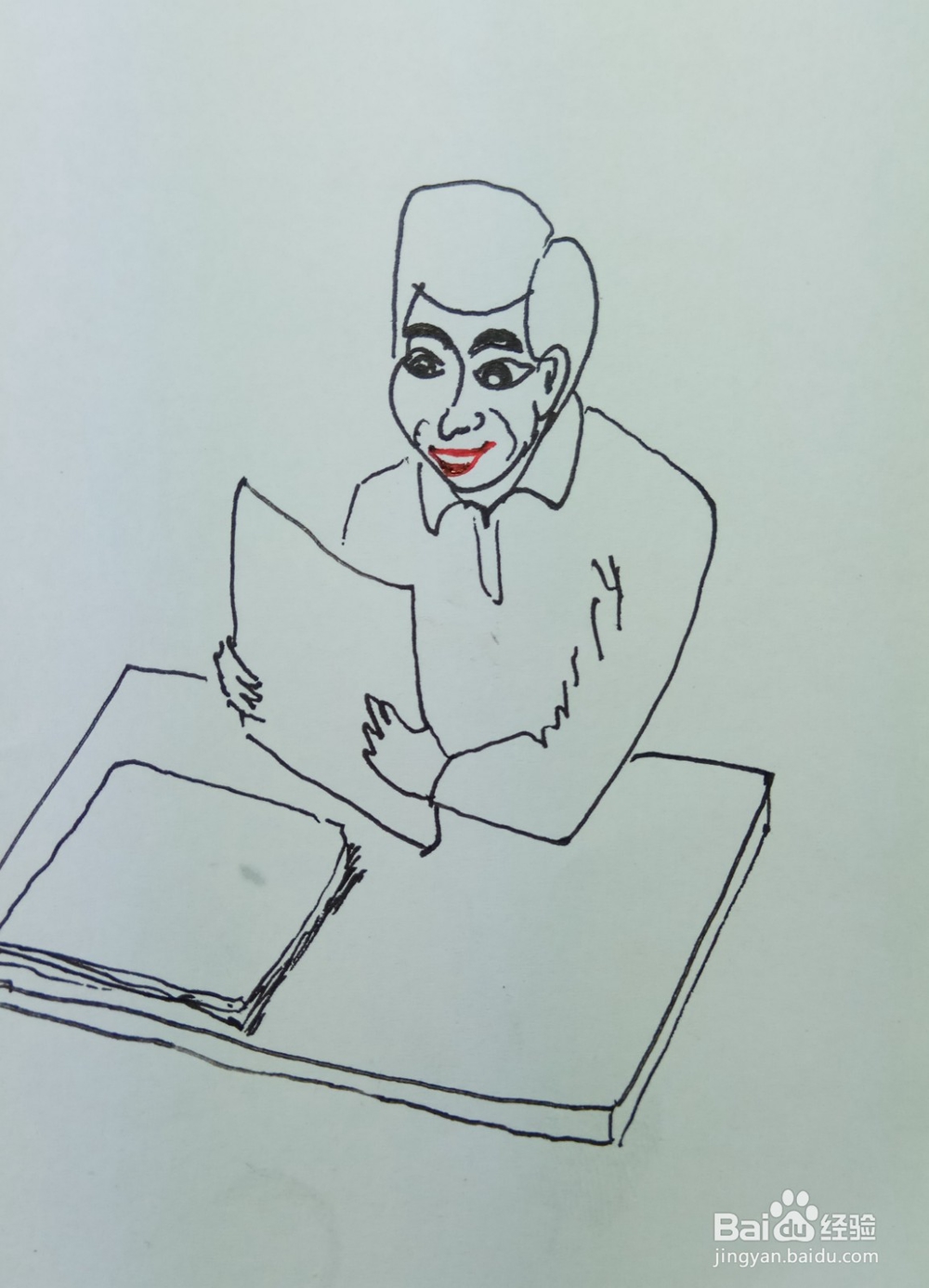 怎样画简笔画“看着正高兴”？