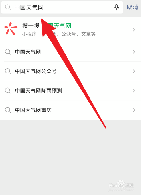 2021全国七夕约会攻略地图在哪看