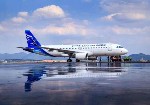 华夏航空的网站是什么呢