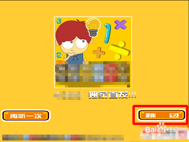 千瑞上色怎么玩？