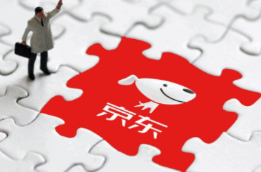 京东物流和京东快递是一家吗