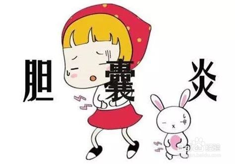 胆宁片可以长期吃吗？胆宁片吃多久停药？