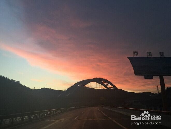 老区，我们也要走一走的路！