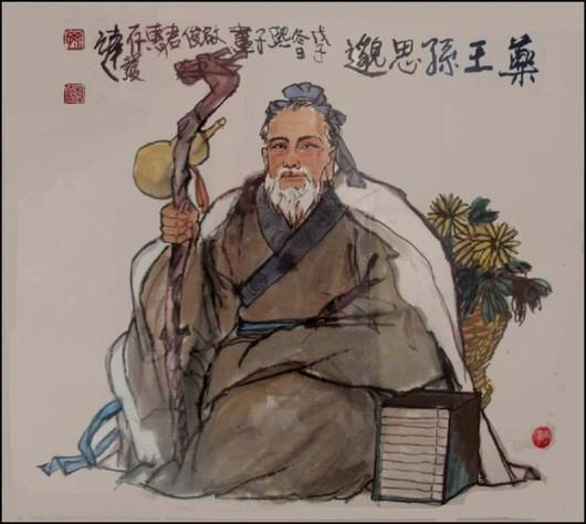 悬壶济世下一句4个字是什么