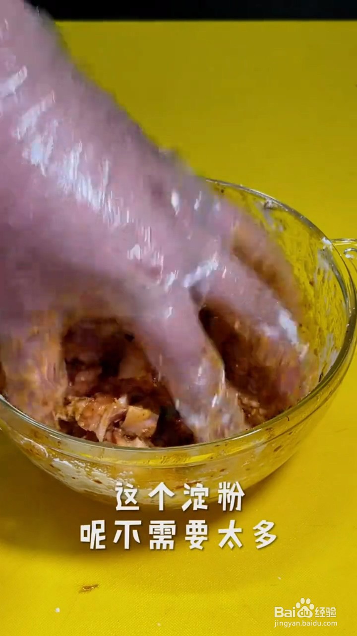 教你做五花肉的新吃法？
