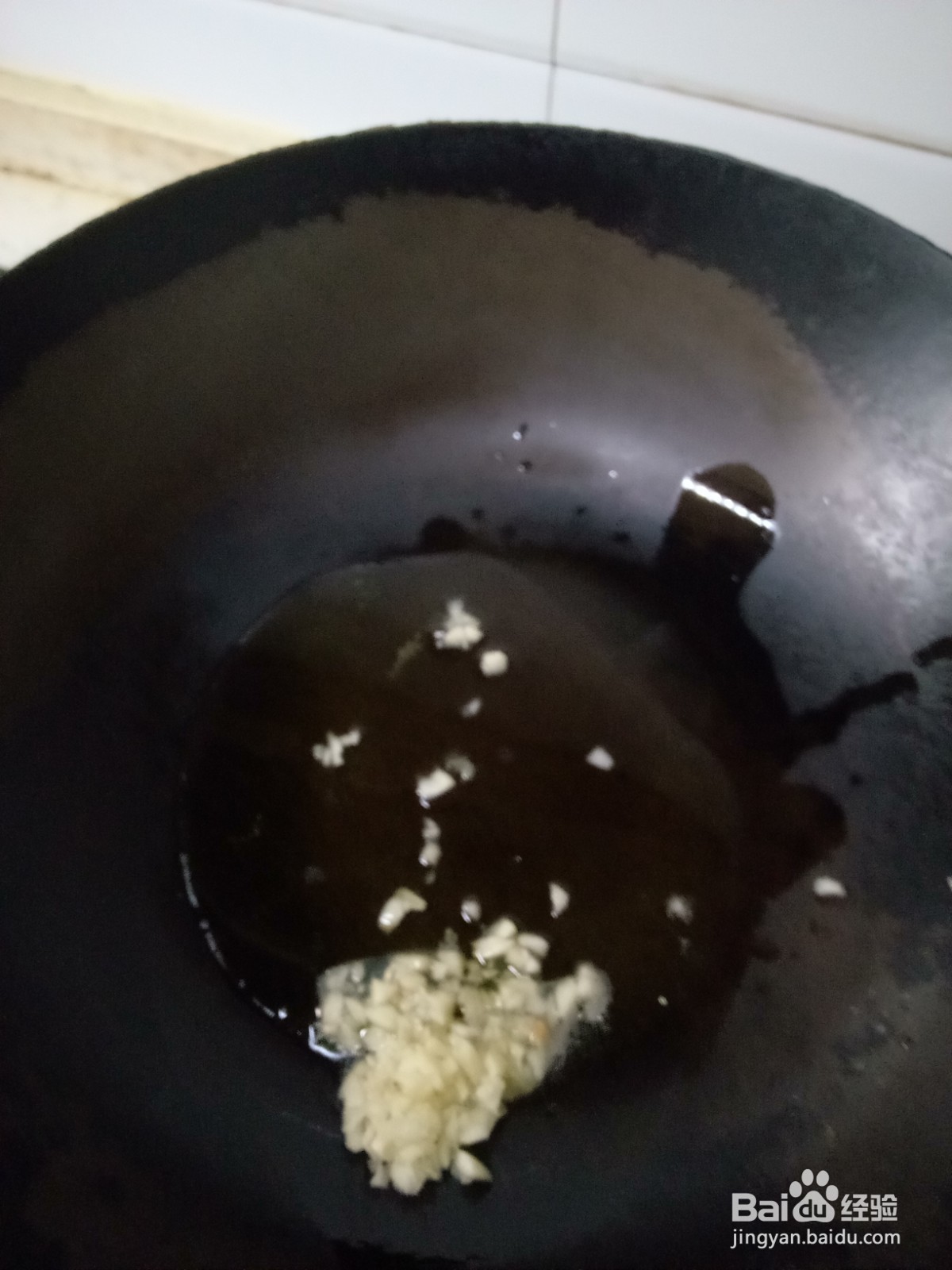 胡萝卜豆干炒秋葵