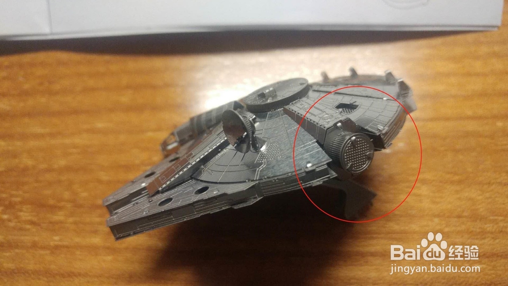 3d金属模型拼装经验