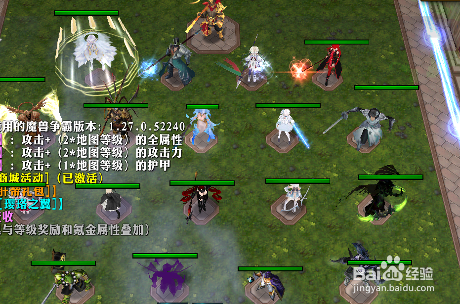 天谴之月1.0正式版新手开局攻略