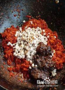 炸辣椒酱的做法