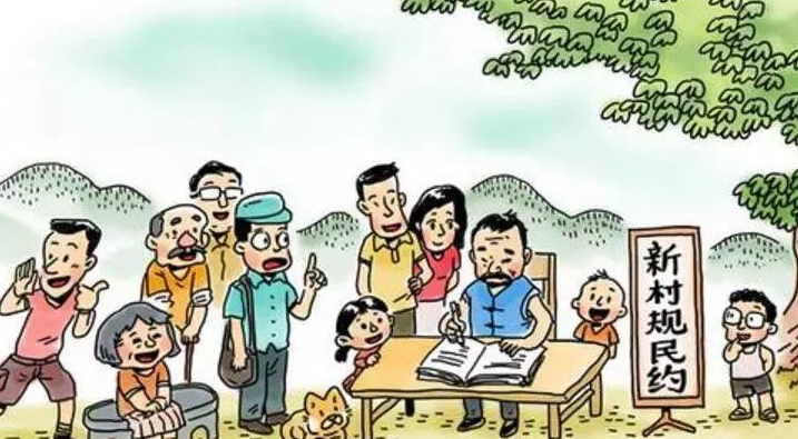什么是