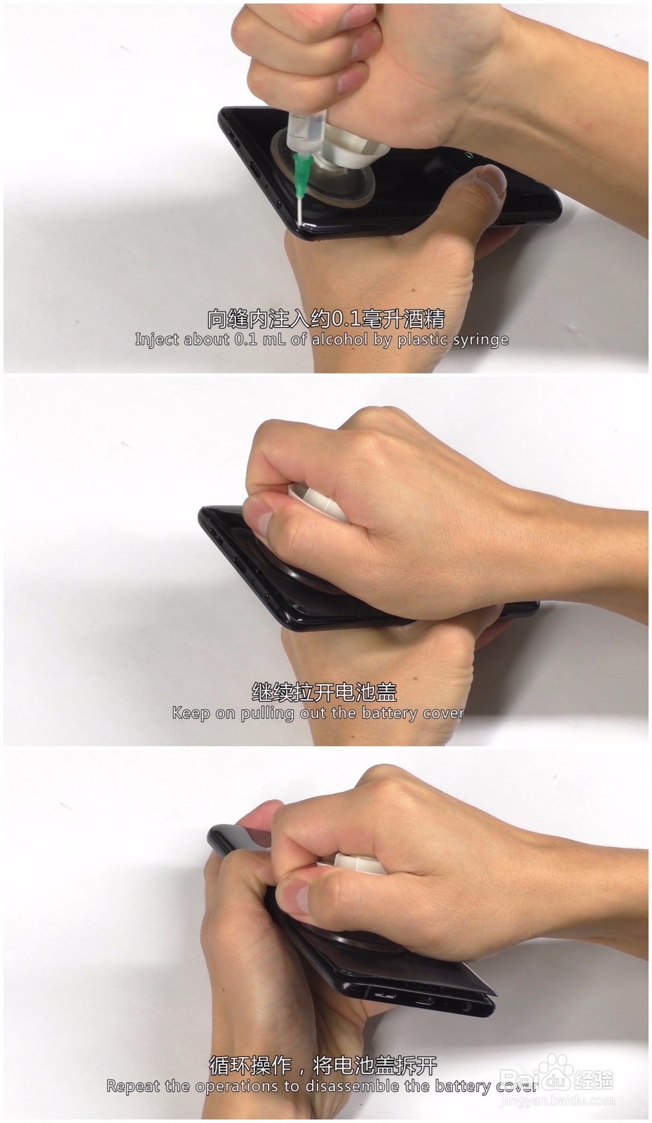 OPPO Reno 拆机视频图解
