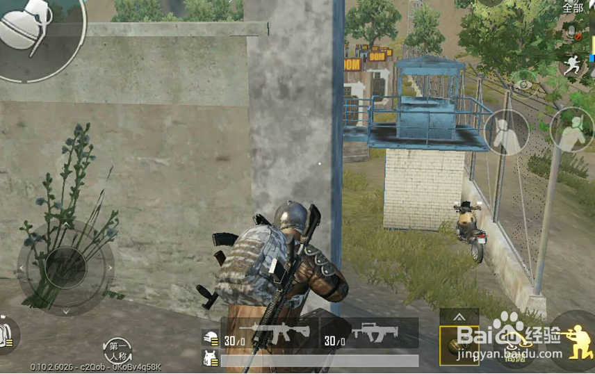 绝地求生刺激战场怎么侧身扔雷