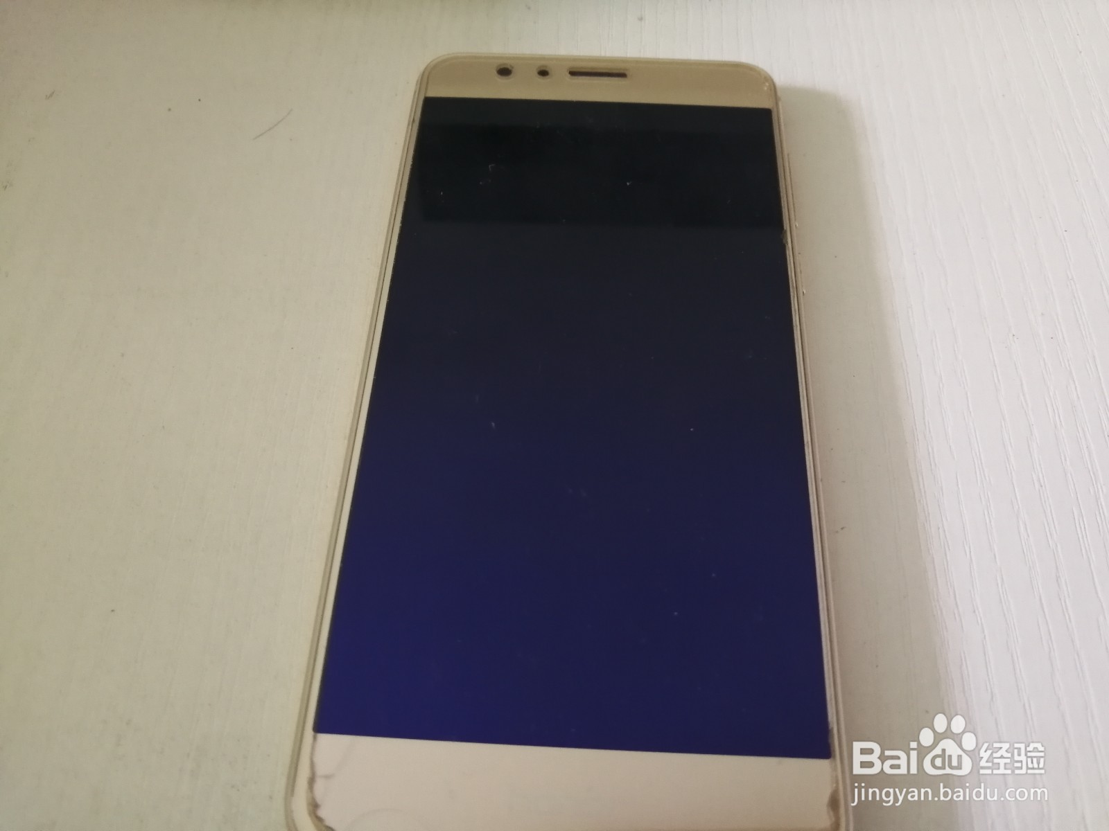 如何选择一款适合自己的手机？